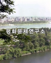 [자연지리]대동강구역 문수거리와 대동강