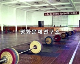 장천동 4.25체육선수단 역기훈련장