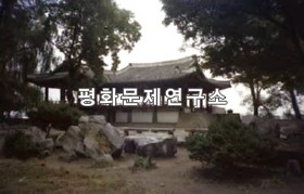 [자연지리]연광정(국보급 제16호) 
