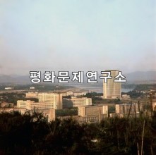 [인문지리]대성구역 김일성종합대학 전경