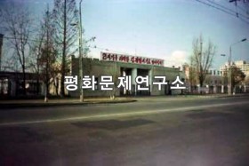 [인문지리]용성구역 용성고기가공공장 앞거리