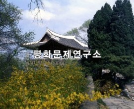 을밀대(국보급 제19호) 봄 자연 풍치