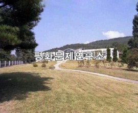 대성구역 중앙식물원 김일성화 온실