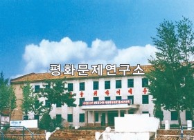 기양동 기양중학교