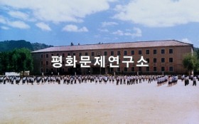 영원읍 영원중학교