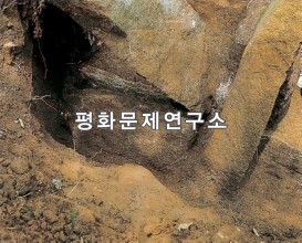 [유물유적관]덕화리3호무덤(보존급 제1678호) 서쪽무덤칸막음돌