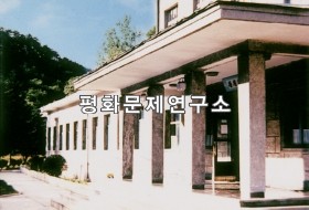 양덕읍 대탕지골정양소 입구