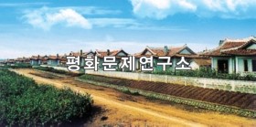 장산리 하장마을