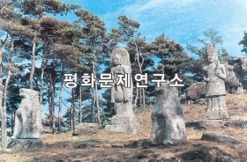 성동리 돌조각(보존급 제124호)