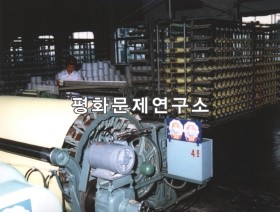 [인문지리]사리원시 사리원타월수출품공장