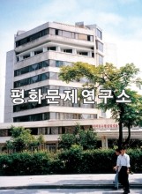송흥동 동명여관