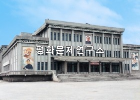 무산읍 노동자문화회관