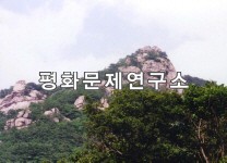 개성시 천마산 줄기