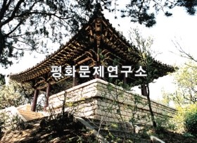 최승대(국보급 제21호) 누정