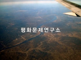[자연지리]평양시 상공에서 바라 본 압록강 모습