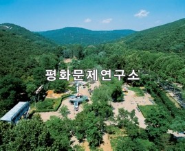 대성구역 대성산 유원지