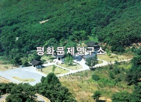 광법사(국보급 제164호) 전경