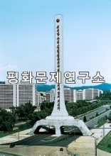 [인문지리]대성구역 금성거리