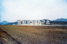 [인문지리]용성구역 마람배합사료공장