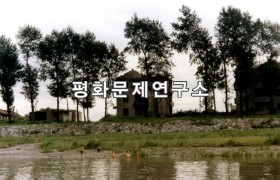 [자연지리]신의주시 압록강 위화도