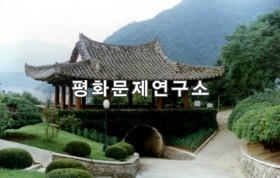 [유물유적관]벽동남문(완월루)(보존급 제100호)