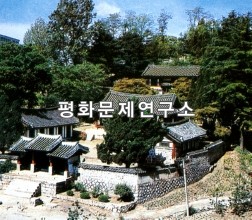 숭양서원(국보급 제128호) 전경