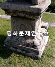 [유물유적관]공민왕릉(국보급 123호) 돌기단