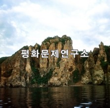 금강봉과 금강굴(천연기념물 제315호)