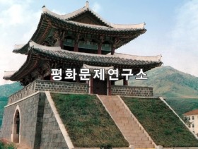 [유물유적관]진북루(국보급 제157호) 측면