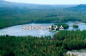 삼지연(천연기념물 제347호)