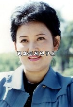 송연옥 (宋延玉 영화배우)