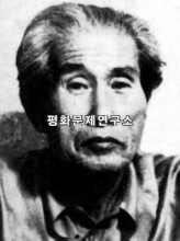 [인물정보관]박승구 (조각가, 공예가)