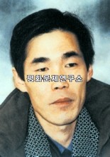 [인물정보관]오영성 (화가)