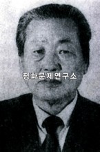 [인물정보관]원하옥 (元夏玉 과학자, 교육자)