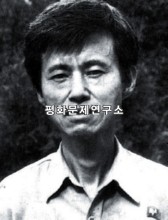 허의화 (許義樺 서예가)