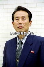 [인물정보관]이만순 (李萬順 이론가, 무용가)