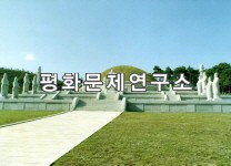 개풍군 왕건왕릉(국보급 제179호) 전경