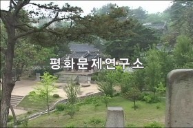 숭양서원(국보급 제128호)