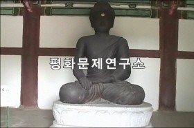 적조사쇠부처(국보급 제137호)