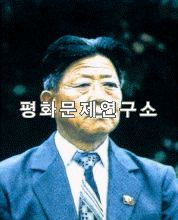 정기룡