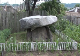 백자동고인돌 국가지정문화재보존급 제1291호