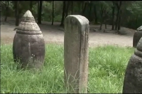 석가세존 금골사리탑비(釋迦世尊 金骨舍利塔碑)
