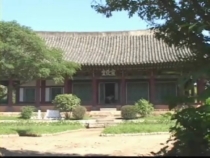선화당(宣化堂, 국보급 제109호)